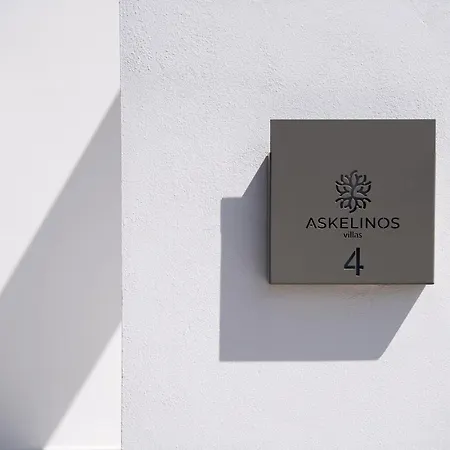 Askelinos Lakki (Karpathos)